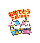 アジアわん＆アイサちゃん（個別スタンプ：10）