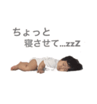 ひーちゃんストーリースタンプ（個別スタンプ：7）