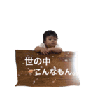 ひーちゃんストーリースタンプ（個別スタンプ：9）