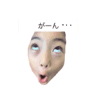 にーなさん（個別スタンプ：1）