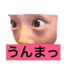 にーなさん（個別スタンプ：3）