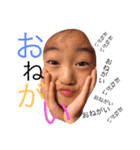 にーなさん（個別スタンプ：5）