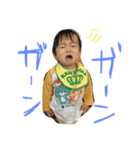 らいちゃんスタン（個別スタンプ：3）