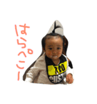 らいちゃんスタン（個別スタンプ：10）