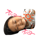 らいちゃんスタン（個別スタンプ：14）
