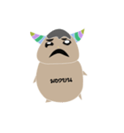 Q-Ping（個別スタンプ：2）