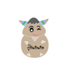 Q-Ping（個別スタンプ：9）