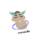 Q-Ping（個別スタンプ：11）