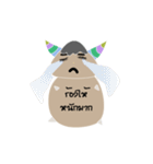 Q-Ping（個別スタンプ：19）