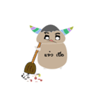 Q-Ping（個別スタンプ：24）
