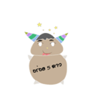 Q-Ping（個別スタンプ：27）