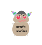 Q-Ping（個別スタンプ：28）