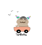 Q-Ping（個別スタンプ：33）