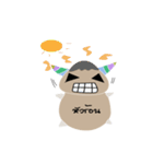 Q-Ping（個別スタンプ：34）