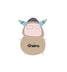 Q-Ping（個別スタンプ：35）