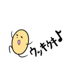 でぇず2 でぇずの仲間たち（個別スタンプ：1）