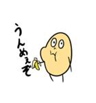でぇず2 でぇずの仲間たち（個別スタンプ：2）