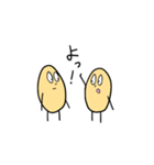 でぇず2 でぇずの仲間たち（個別スタンプ：12）
