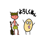 でぇず2 でぇずの仲間たち（個別スタンプ：13）