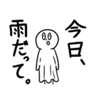 でぇず2 でぇずの仲間たち（個別スタンプ：17）