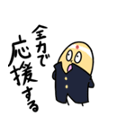 でぇず2 でぇずの仲間たち（個別スタンプ：18）