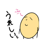 でぇず2 でぇずの仲間たち（個別スタンプ：21）