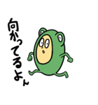 でぇず2 でぇずの仲間たち（個別スタンプ：26）