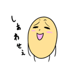 でぇず2 でぇずの仲間たち（個別スタンプ：27）