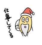 でぇず2 でぇずの仲間たち（個別スタンプ：28）