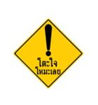 Top Sign（個別スタンプ：13）