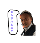 tuyoshi（個別スタンプ：13）