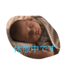 はるき！（個別スタンプ：4）