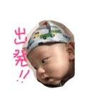 はるき！（個別スタンプ：5）