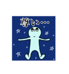 ひとでなしスタンプ（個別スタンプ：15）