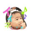 cocochan  stamp（個別スタンプ：4）