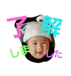 cocochan  stamp（個別スタンプ：5）
