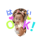 cocochan  stamp（個別スタンプ：6）