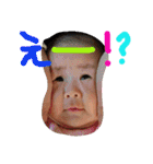 cocochan  stamp（個別スタンプ：7）
