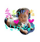 cocochan  stamp（個別スタンプ：17）