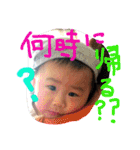 cocochan  stamp（個別スタンプ：20）