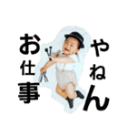 cocochan  stamp（個別スタンプ：21）