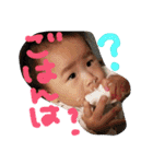 cocochan  stamp（個別スタンプ：22）