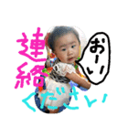cocochan  stamp（個別スタンプ：23）
