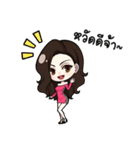 Areena Beauty Guru（個別スタンプ：1）