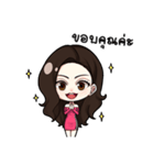 Areena Beauty Guru（個別スタンプ：2）
