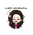 Areena Beauty Guru（個別スタンプ：6）