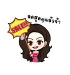 Areena Beauty Guru（個別スタンプ：7）