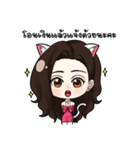 Areena Beauty Guru（個別スタンプ：8）