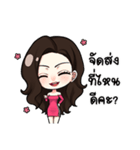 Areena Beauty Guru（個別スタンプ：9）