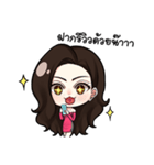 Areena Beauty Guru（個別スタンプ：11）